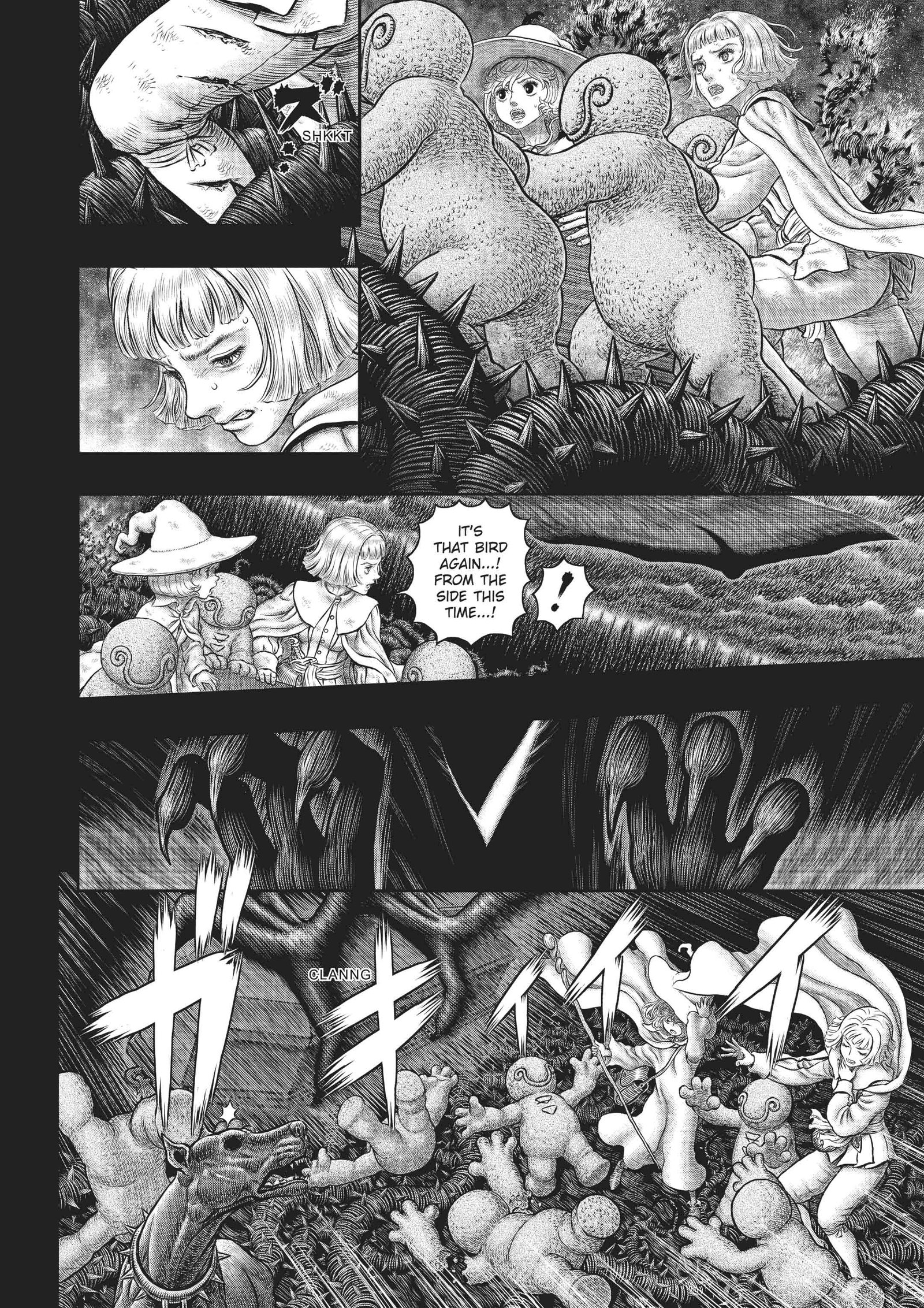 Berserk Manga